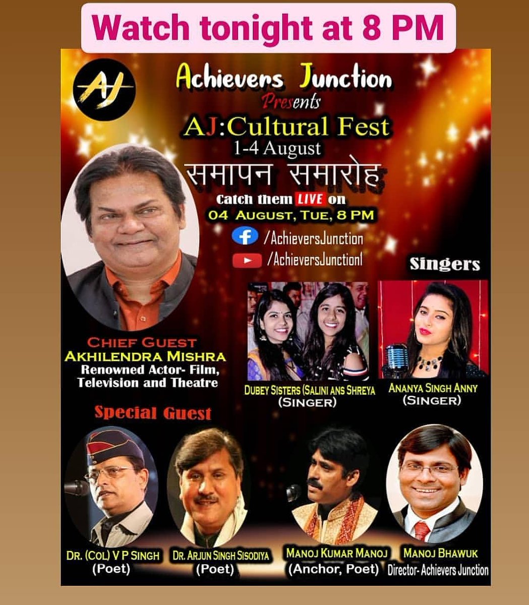 AchieversJ's tweet photo. Achievers Junction के चार दिवसीय कल्चरल फेस्ट का समापन है आज। समापन सत्र, रात 8 बजे से हैं। सादर आमंत्रित हैं आप।

 👇

https://t.co/lh2DTbnENm 

https://t.co/Brr2SzBiBc https://t.co/BvHAAVDrdn