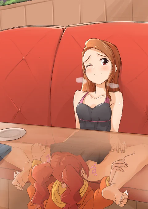 「や、やよい……? ううん、こ、ここにいないわ……」#ミリエロ 