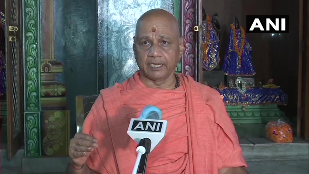 ANINewsUP's tweet photo. As per my estimate, Sri Ramjanmbhoomi Teerth Kshetra has received over Rs 30 Cr as of August 4. By tomorrow we'll have an additonal fund of Rs 11 Cr, raised by Morari Bapu from people residing in India: Swami Govind Dev Giri, Treasurer of Shri Ram Janmabhoomi Tirtha Kshetra Trust https://t.co/1KGoPIBEcI