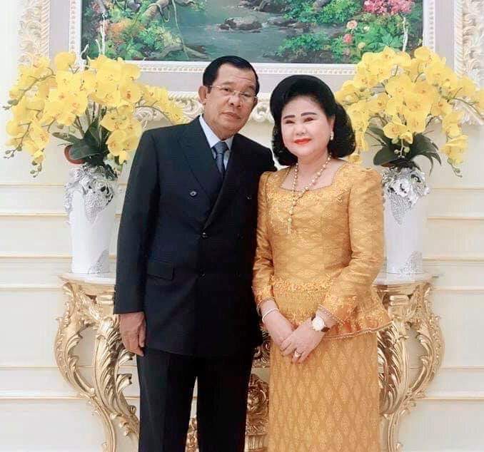 Happy Birthday Day My hero for my country   SomDech Hun Sen 