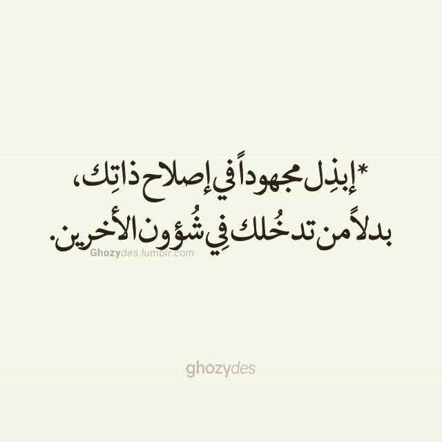 Moon9959000's tweet photo. @Joooooker11 فل تقل خيرا او اصمت ☺️ https://t.co/2mFRp4zPks