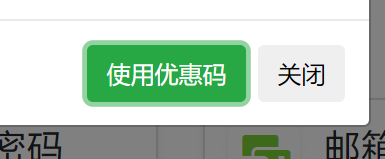 零维 OneVnet tweet media