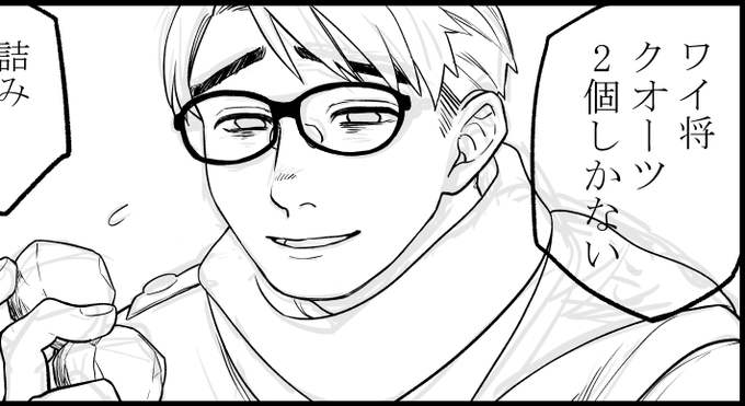 リクエストではないが描きたいなあと思って描いてる進捗 