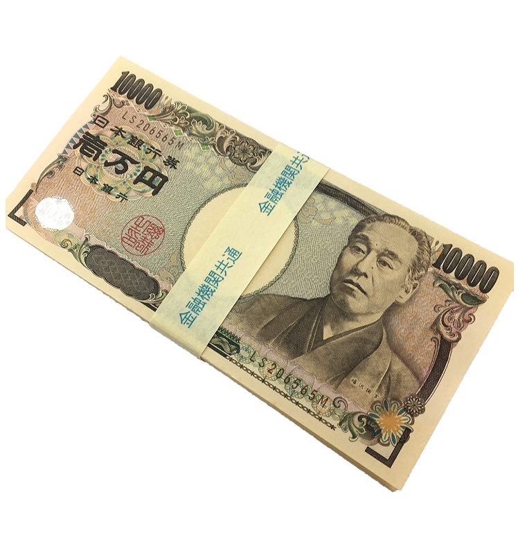 #医学的根拠はないがコロナに効くもの