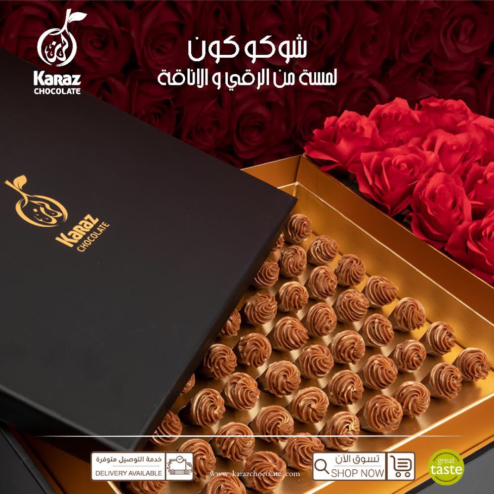 KarazChocolate (@karaz_chocolate) / Posts / X