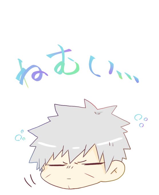やるぞーのtwitterイラスト検索結果 古い順 やるぞーのtwitterイラスト検索結果 古い順