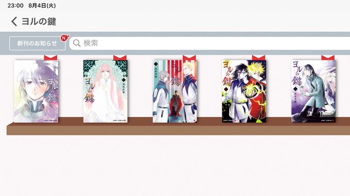 高村真耶 Mayaさん の最近のツイート 1 Whotwi グラフィカルtwitter分析 高村真耶 Mayaさん の最近のツイート 1 Whotwi グラフィカルtwitter分析