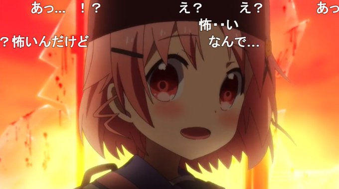 鳥肌のtwitterイラスト検索結果 古い順 鳥肌のtwitterイラスト検索結果 古い順