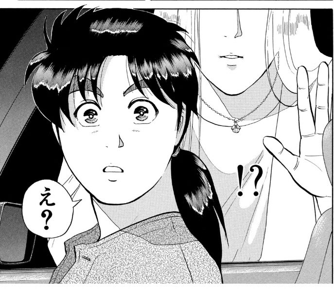 配信お疲れ様でした!ポイントすべて失ってのこったのはいったい⁉︎

ありがとうございました⁉︎ 