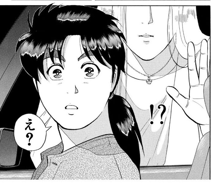 配信お疲れ様でした!ポイントすべて失ってのこったのはいったい⁉︎

ありがとうございました⁉︎ 