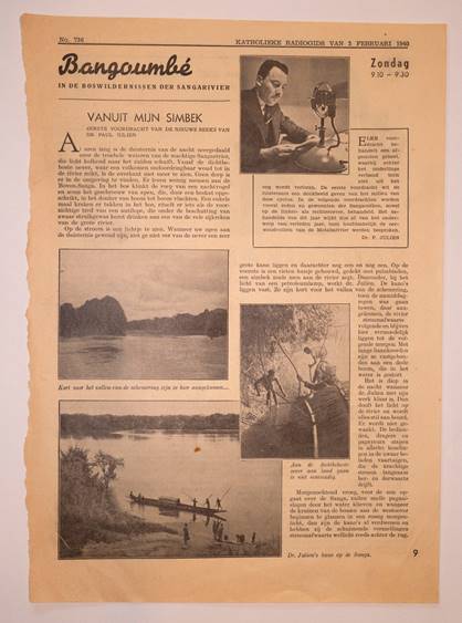 Vorige week hebben voor het eerst weer een onderzoeker toegelaten die foto’s uit ons archief bestudeert. <a href="/andreastultiens/">andrea stultiens</a> onderzoekt sinds 2012 het werk van Paul Julien. Nieuwsgierig naar dit onderzoek? Lees meer in de blog van directeur <a href="/birgitdonker/">birgit donker</a> nederlandsfotomuseum.nl/blog-intussen-…