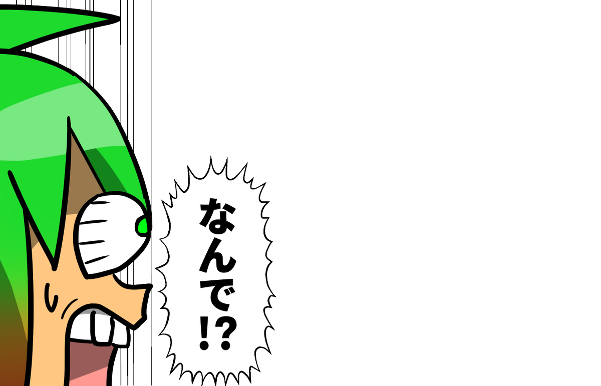 リーチャ隊長 バーチャル探検紀行153 何故かゲストで呼ばれた Queen集会 確かに俺はqueenは聴いた事あるけどそんなに詳しくないよアーミーくん だが 実はめちゃくちゃ面白くて勉強になる集会だったのだ やはり音楽の力は強い ウィーアーザ