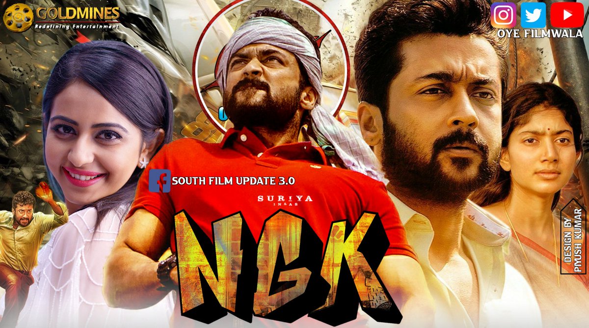Oyefilmwala's tweet photo. Exclusive For @Suriya_offl Fans ✌
#NGK (2019) Tamil Political Action Movie 🎬
Hindi Rights Taken By👉 #GoldminesTelefilms ▶️
Banner👉 #Goldmines_Telefilms 🎞
#Suriya #NgkInHindiDubbed #OyeFilmwala #NGKFire #1YearOfCultNGK #SaiPallavi #NGKBlockBuster #Ngk #RakulPreetSingh https://t.co/BreI5qowJZ
