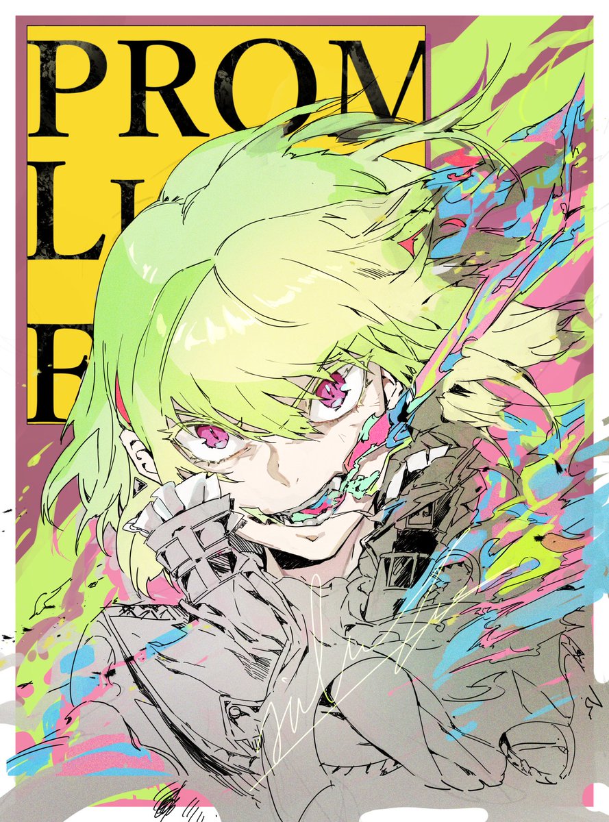 リオ・フォーティア 「プロメアの季節だし描いたリオくん再掲しとくか… 」|木野花ヒランコ(株式会社レッドハウス)のイラスト
