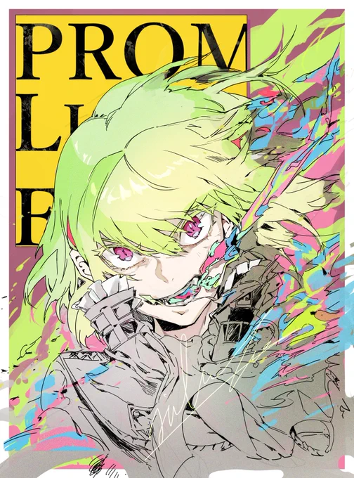 プロメアの季節だし描いたリオくん再掲しとくか… 