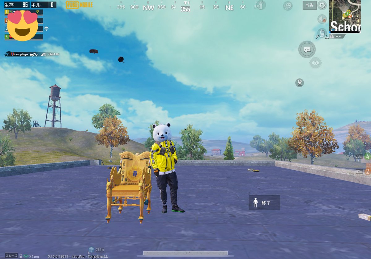 Pubg Mobile 日本公式 期間限定のthe Ancient Secretモードをプレイして イベントアイテム ファラオ クレート と ファラオクレートの鍵 を入手し ドン勝メダル や ミッションカード シーズン14 など様々な報酬と交換しましょう 詳細は