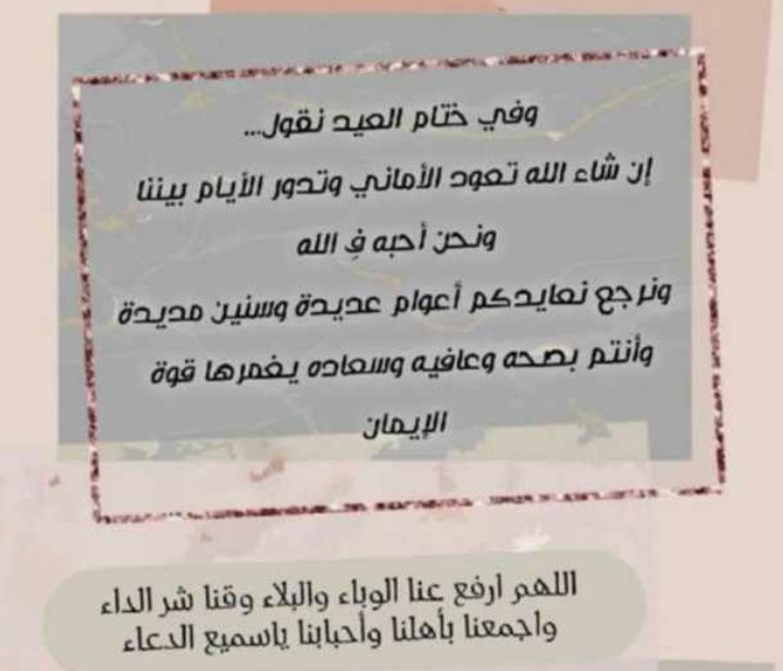 manolh_233's tweet photo. https://t.co/SG1onRUJJ9