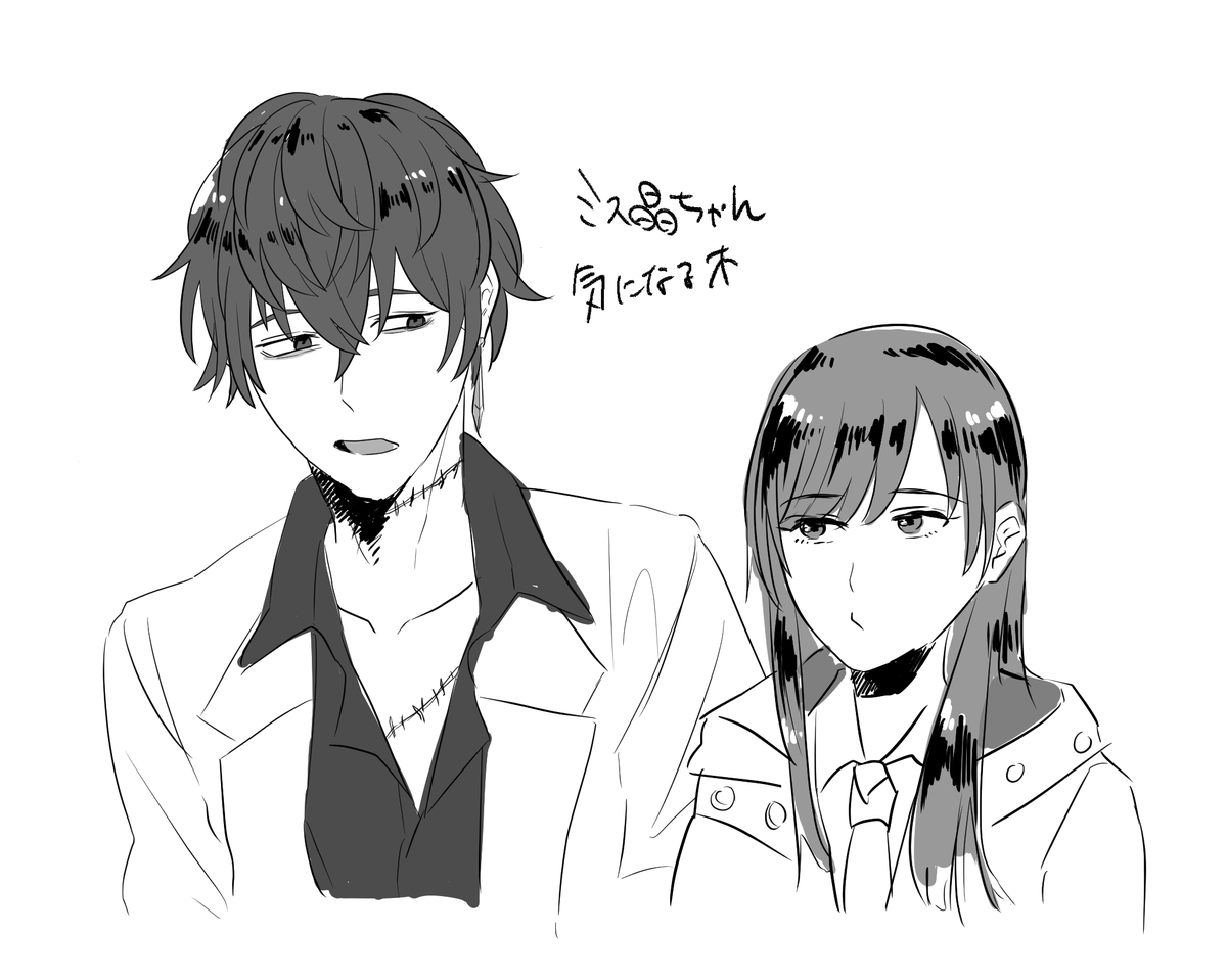 まほやく絵練習 