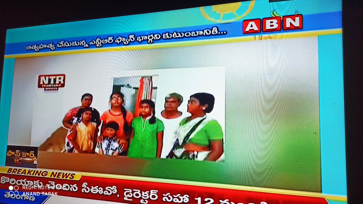 SurendraaTarak's tweet photo. Respect ❤️❤️🙏🙏
@NTR_Charities 
@TeamTarakTrust 

Jai NTR... https://t.co/gylYBByNVa