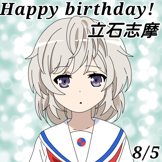 タマちゃん生誕祭のtwitterイラスト検索結果 古い順 タマちゃん生誕祭のtwitterイラスト検索結果 古い順