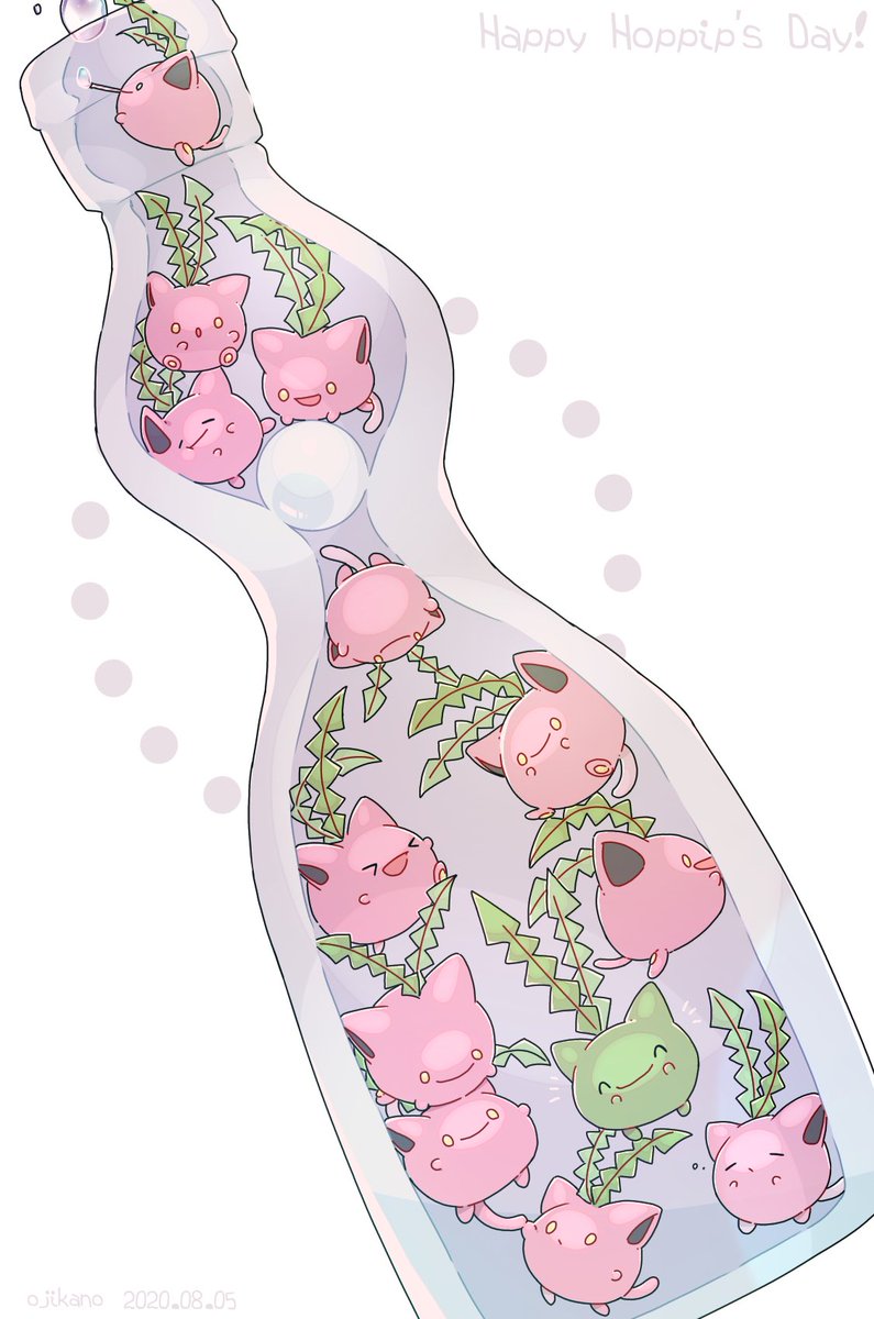 ハネッコの日 今年もおめでとう 大好きだよ おじかの 12 30東レ34aのイラスト