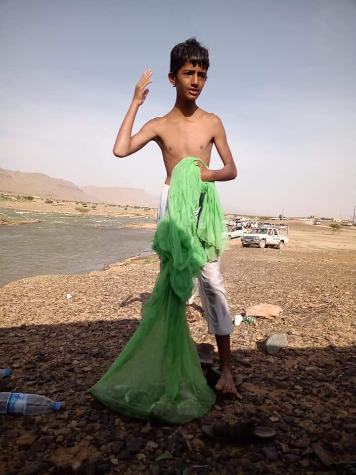 Ø§ÙØµÙØ±Ø©