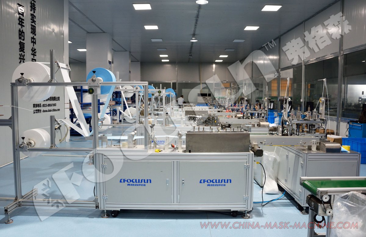 Focusun_Ice's tweet photo. Fully automatic disposable nonwoven #facemaskmachine with a capacity of 30-70 pcs per minute. All #maskmachines are very easy for customers to install by themselves. Feel free to contact us by WhatsApp/WeChat +86 18952652345. #maskmaker #maskmakingmachine #medicalmaskmachine https://t.co/j97ZOHqJzw