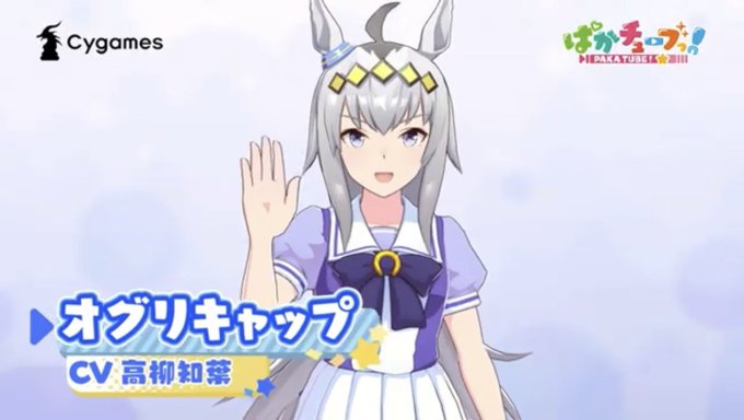次回予告のtwitterイラスト検索結果 古い順 次回予告のtwitterイラスト検索結果 古い順