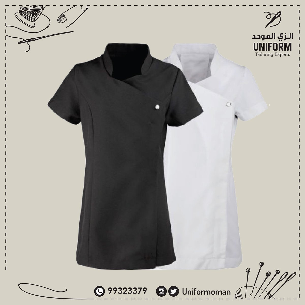 UniformOman's tweet photo. من منتجات #الزي_الموحد_للخياطة
للعاملين في #المطاعم
نقوم بخياطة الأزياء الموحدة للعاملين في #المطارات #الموانئ #الصحة #المدارس #الجامعات #الكليات بتصاميم عصرية مناسبة لبيئة العمل وبأجود الخامات مع شعار المؤسسة https://t.co/dfFcOlEHLR