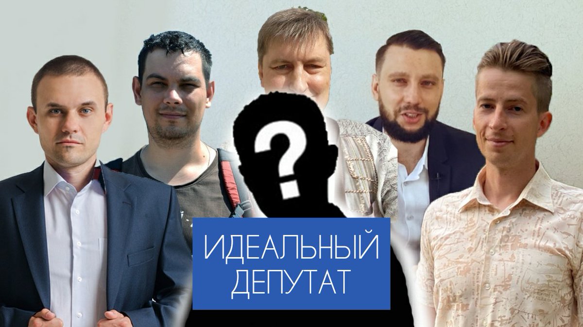 Встретил идеального #депутата. Позвонили парню попавшему впросак. #Энгельс присоединяется к #Саратов у. И до покупки авто осталось всего 53 тысячи 💪 - youtu.be/8BvgfrtLi8w