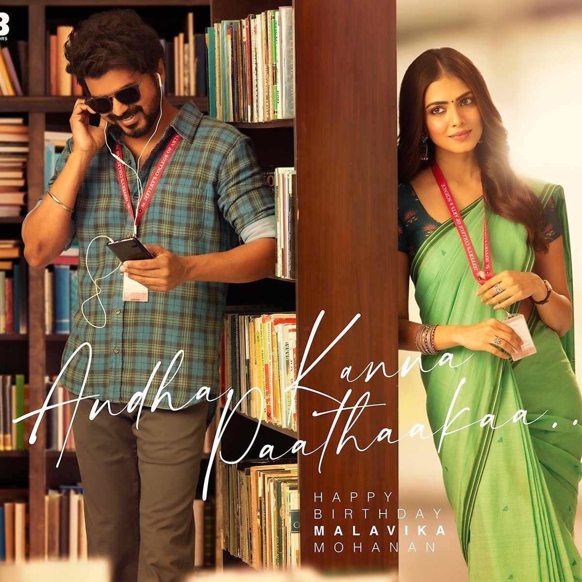 THAMILAKAN2's tweet photo. Waiting for #Master movie 🥰 https://t.co/jbAqP92Gy0