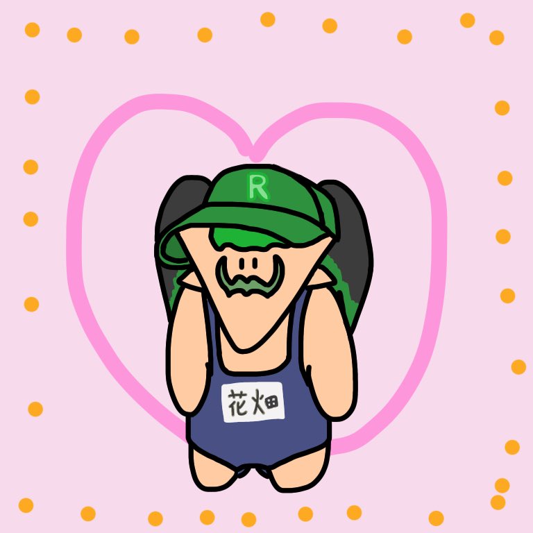 ルイージ 「⚾️ ??? ?‍♂️

#お花畑青空大写生大会 」|イニシアチブ大崎のイラスト