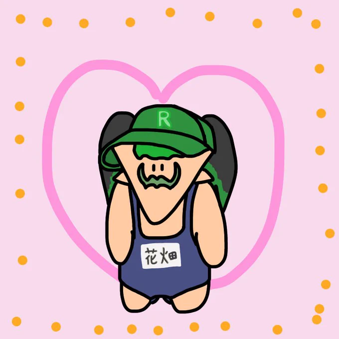 ⚾️ ??? ?‍♂️

#お花畑青空大写生大会 