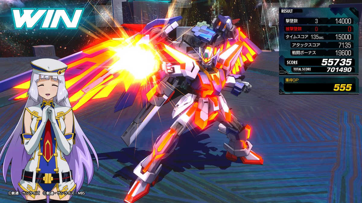 スナイパーシリウス マキオン Dルート スコア70万 隠しボス リフェイザー タキオン セシア アウェア アハト スナイパーシリウス マキオン Dルート スコア70万 隠しボス リフェイザー タキオン セシア アウェア アハト