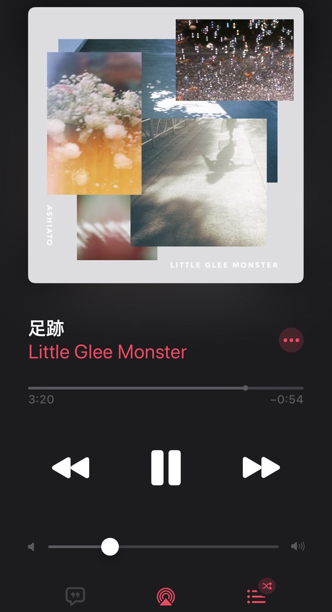 合唱譜と違うところとかも含め この曲はほんとに良いことろしかなくて なんか曲調とかもかなり感動的な感じだし 一人一人の良さがしっかり見えるのが最高 みんなに聴いてもらいたいねこの曲は これ歌う時感情移入しすぎて泣きそうです リトグリ 足跡 ツイレポ