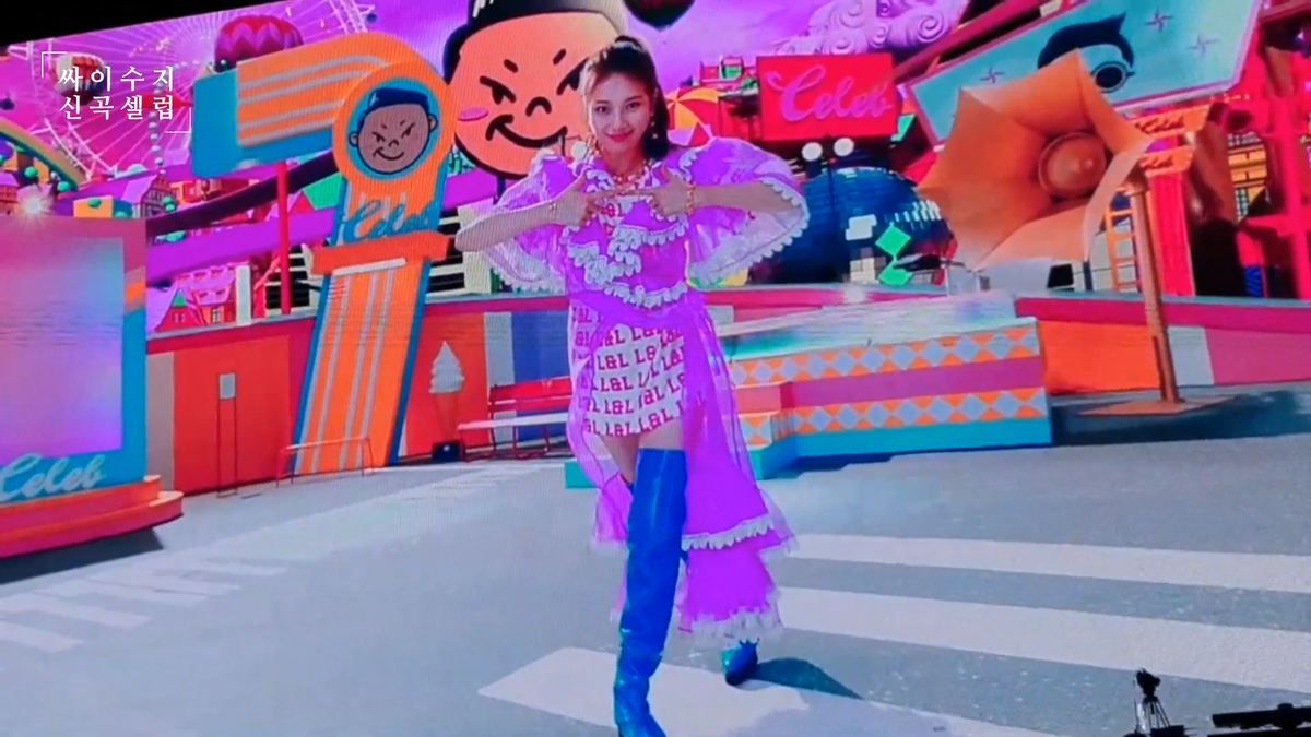  #수지 Suzy in PSY's unreleased Celeb MV The Celeb Outfit Thread (screenshots from 취미주부 hobbywife channel on youtube)