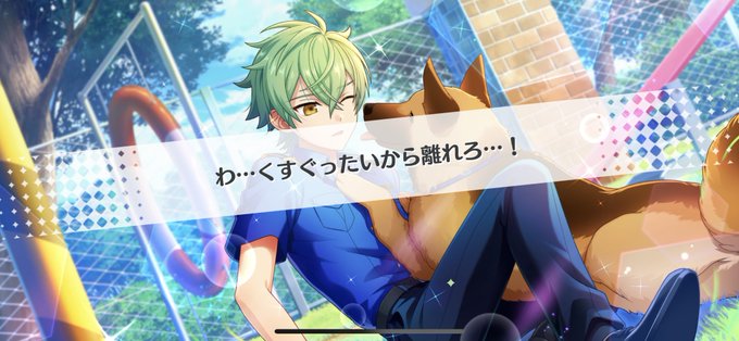 ポリスのtwitterイラスト検索結果 古い順