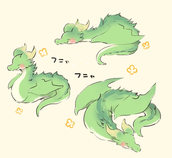 ドラゴンの卵を拾った野良猫シリーズのtwitterイラスト検索結果