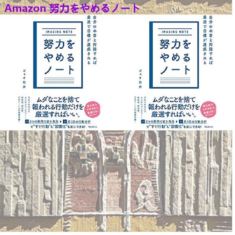 ふかわともえ в Twitter: "吉田隼人 渡辺清 明瀬山光彦 小箱とたん ...