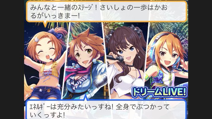 Oliveさん がハッシュタグ U149 をつけたツイート一覧 1 Whotwi グラフィカルtwitter分析 Oliveさん がハッシュタグ U149 をつけたツイート一覧 1 Whotwi グラフィカルtwitter分析