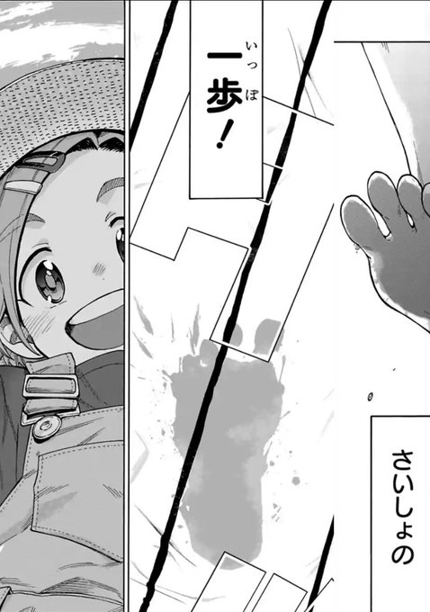 Oliveさん がハッシュタグ U149 をつけたツイート一覧 1 Whotwi グラフィカルtwitter分析