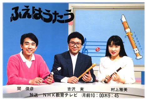 関俊彦 の感情分析 Nyakone 関俊彦 の感情分析 Nyakone
