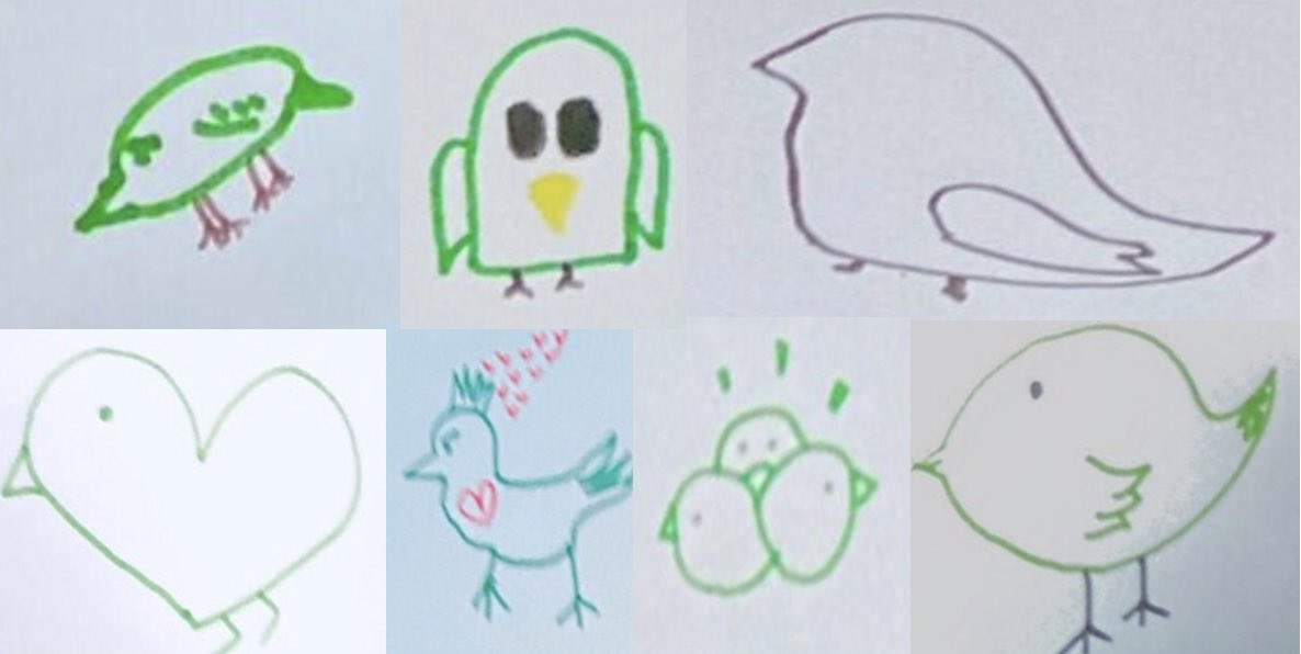 ahgase (baby bird)