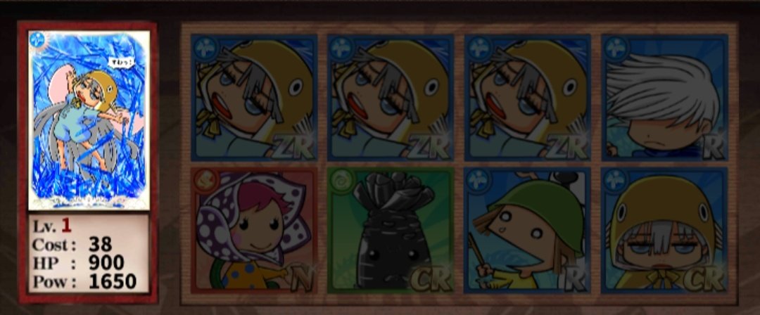 英語物語色違い進化素材 英語物語色違い進化素材