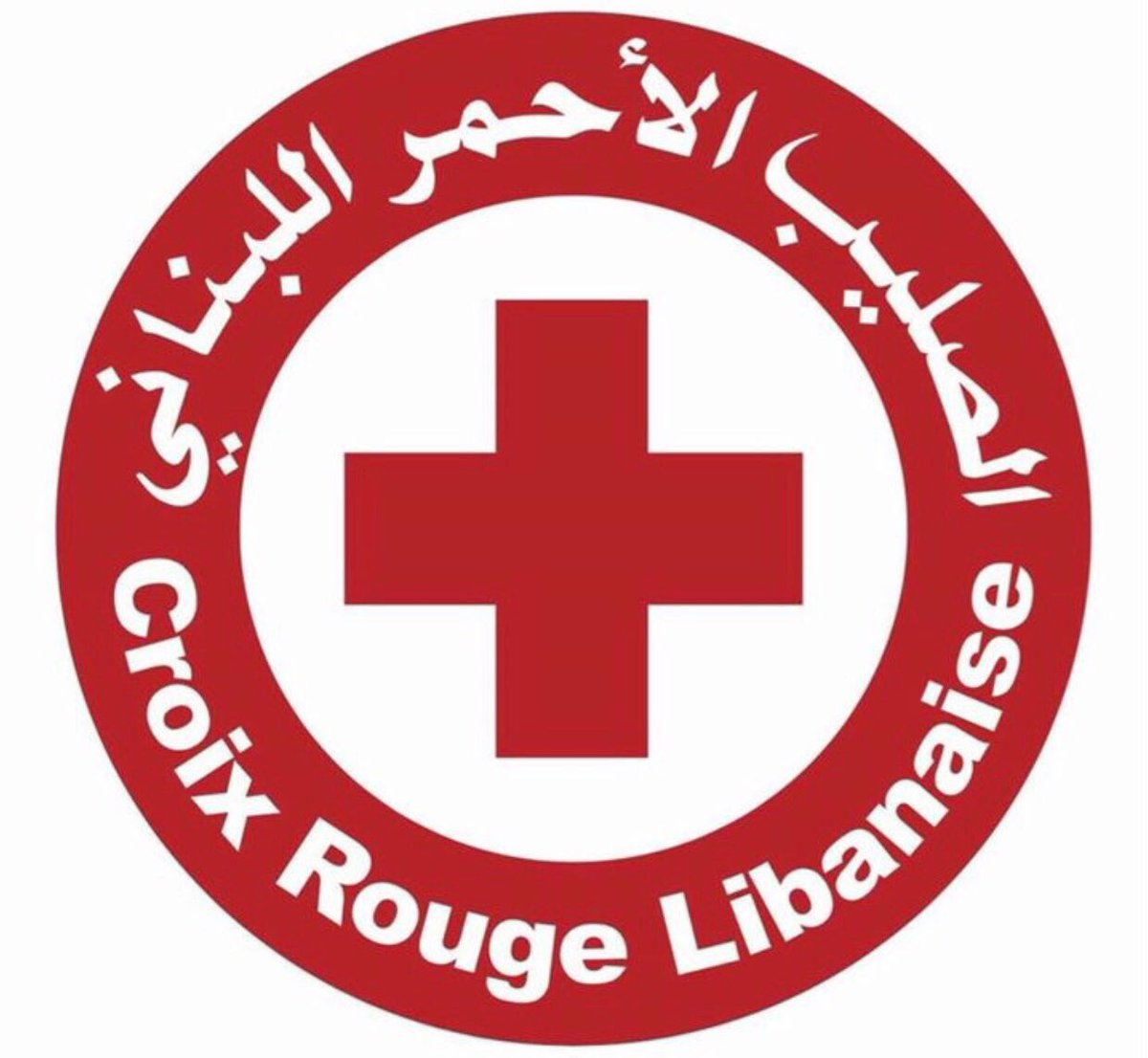 🚨 ⚠️ الى جميع المسعفين في الصليب الأحمر اللبناني:
إستنفار عام، الرجاء الإلتحاق بمراكزكم فورًا