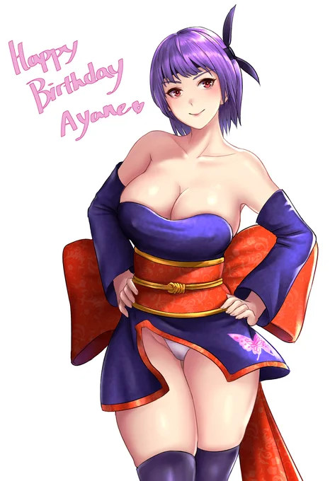Happy Birthday Ayane!
 #Ayane #あやね #DOA6 