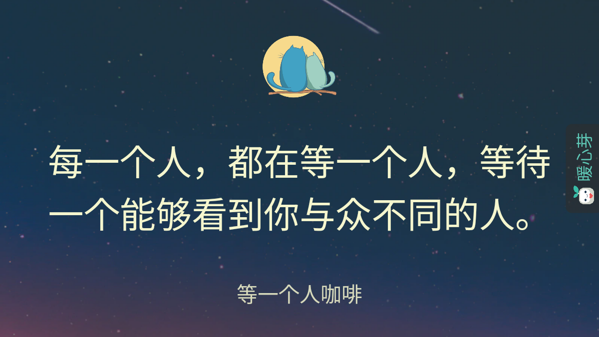 "#懂你的人" - Results on X | Live Posts & Updates