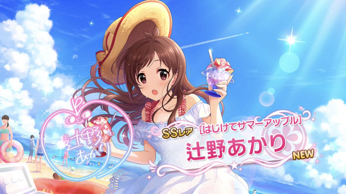 minami___d's tweet photo. ロード全然だったのに！！！！！！ https://t.co/fWdwnyh8sa