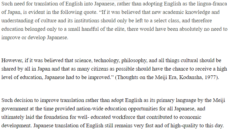 [Viewpoint] Meiji Restoration and Role of Chinese Writing 10.12.2018Such need for translation of English into Japanese, rather than adopting English as the lingua-franca of Japan, is evident in the following quote. https://asianpolyglotview.com/2018/10/viewpoint-meiji-restoration-and-role-of.html