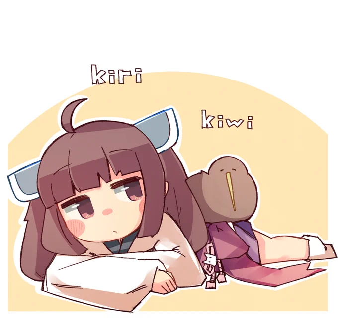なかよし? 